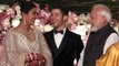 Priyanka Chopra और Nick Jonas के Reception में PM Narendra Modi के ठहाके | Boldsky