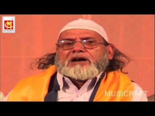 Teri Nazar Se Dil Ko Sukoon Hai || Gyasuddin Warsi || HD Video || Musicraft