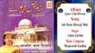 Jab Dyare Khwaja Mein  || Ashok Zakhmi || Original Qawwali || Musicraft || Audio