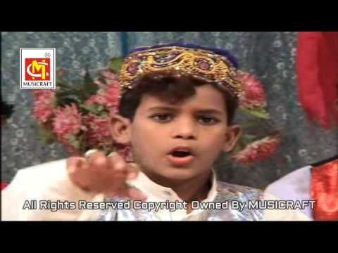Aao More Angana More Khwaja || Sakhi Hamid Hussain || Video Qawwali || Musicraft