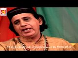 Taqdeer Bana Khwaja || Anwar Jani || Video Song || Original Qawwali || Musicraft
