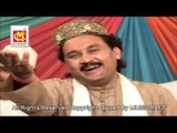Taj Piya Hai Azmat Wale || Ashok Zakhmi || Original Video Qawwali || Musicraft