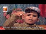 Lagi toh se lagan Khwaja || Sakhi Hamid Hussain || Video Qawwali || Musicraft