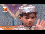 Shaan Kya Ho Baya Ya Nabi Aap Ki || Sakhi Hamid Hussain || Video Qawwali || Musicraft