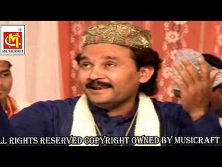 Allha Allha Bol Re Majhi || Ashok Zakhmi || Original  Video Qawwali || Musicraft