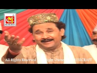 Nabi Nabi Bol Musalman || Ashok Zakhmi || Original Video Qawwali || Musicraft