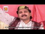 Mera Khwaja Bemisaal|| Ashok Zakhmi || Original Video Qawwali || Musicraft