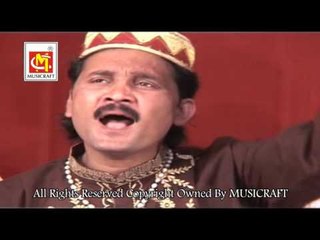 Goonge Tumhe Khwaja Ka Pata  Denge  ||  Ashok Zakhmi  || Original Video Qawwali || Musicraft