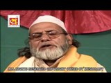Khwaja Moienuddin Hasan || Gyasuddin Warsi || Video Qawwali || Musicraft