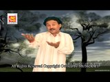 Pardesi Toone Yeh Kya Kiya || Ashok Zakhmi || Original Video Song || Musicraft