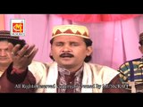 Hind Ke Raja Hai Khwaja || Ashok Zakhmi || Original Video Qawwali || Musicraft