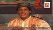 Naam   E   Ali Se Har Bala Tali || Salim Hashmi || Video Qawwali || Musicraft