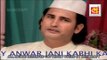 Maqbool Har Dua HAi Mohammed ke shaher mein || Voice Aslam Sabri Featuring Azmat Ajmeri ||