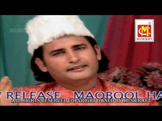 Duniya Rasool - E - Pak ki || Voice Aslam Sabri Featuring Azmat Ajmeri ||