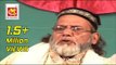 Mujhe Har Khushi Mili Hai || Gyasuddin Warsi || Video Qawwali || Musicraft