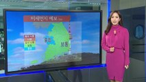 [날씨] 올겨울 첫 한파주의보...한파 원인과 전망은? / YTN