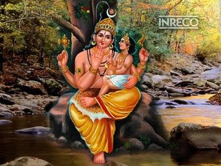 Neeye Charan - Geetham