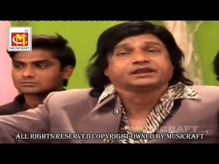 Jiske Gharme Beti Kuwari Hoti Hai || M. Aaga Fankar || Video Qawwali || Musicraft