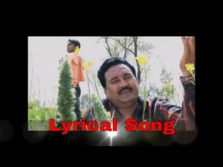 Wada Karke Jane Wali  || Ashok Zakhmi (Lyrical song) || Musicraft ||