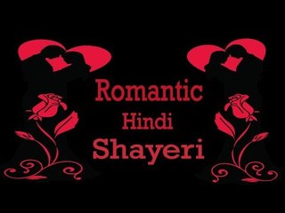 Super Hit Romantic Hindi Shayeri || Love Shayeri || Musicraft