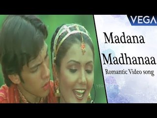 Madana Madhanaa Romantic Video Song - Boys and Girls Movie Songs - Arjun Singh, Shyla Lopez