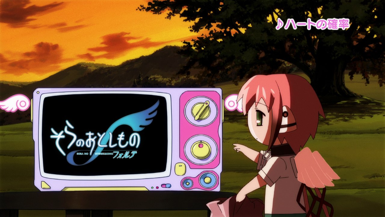VCB-Studio Sora no Otoshimono II CM01