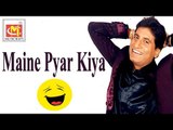 Maine Pyar Kiya || Raju Shirivastav || Funny Jokes || Musicraft