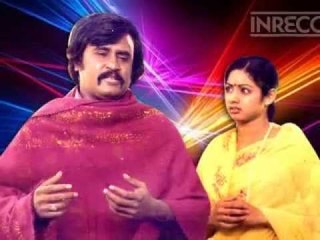 Kaatril Enthan - Jhonny