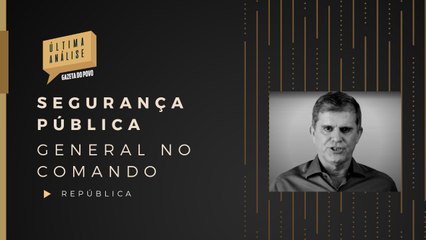 Guilherme Teophilo recebeu de Moro a missão de ajudar estados a reestruturar as polícias