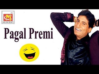 Pagal Premi || Raju Shirivastav || Funny Jokes || Musicraft