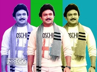 Yae Pulle Karuppaayi - Chinna Poove Mellapesu