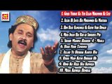 Top-10 Islamic Qawwali By Ashok Zakhmi || Vol.2 || Audio Qawwali || Musicraft