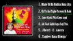 Maine Dil Ko Madina Bana Liya Full Album JukeBox || Original Qawwali || Musicraft India