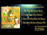 Taj Piya Ka Dar Hai Jannat (Full Album JukeBox) || Ashok Zakhmi || Original Qawwali || Musicraft