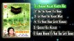Karam Allah Karta Hai Full Album JukeBox  || M. Aaga Fankar || Original Qawwali || Musicraft