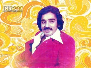 Oru Kodi - Neeya
