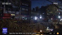 이 시각 백석역…