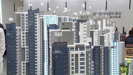 '강남 로또' 서초 래미안 리더스원, 26채 '미계약' / YTN