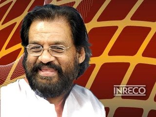 Nizhal Thedi - Pournami Alaigal