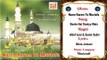 Bante Hai Daniya Mein || Singer : Altaf Jani & Samir Sabri || Audio Qawwali || Musicraft