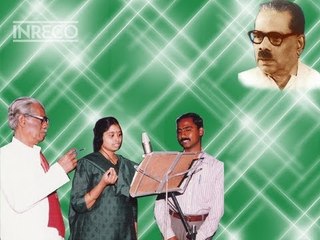 Aararo.. Solai Malarae - Bharathidaasan Paattaruvi