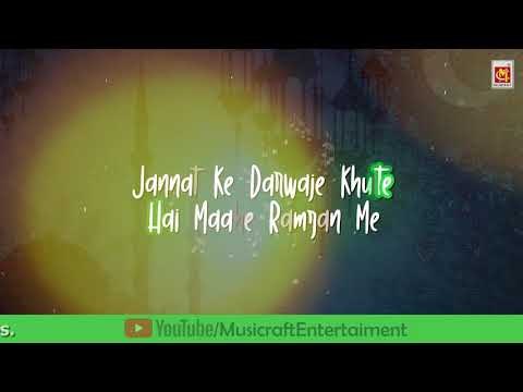 Jannat Ke Darwaze Khulte Hai Mahe Ramzan Mein || Whatsaap Status || Ramzan Special