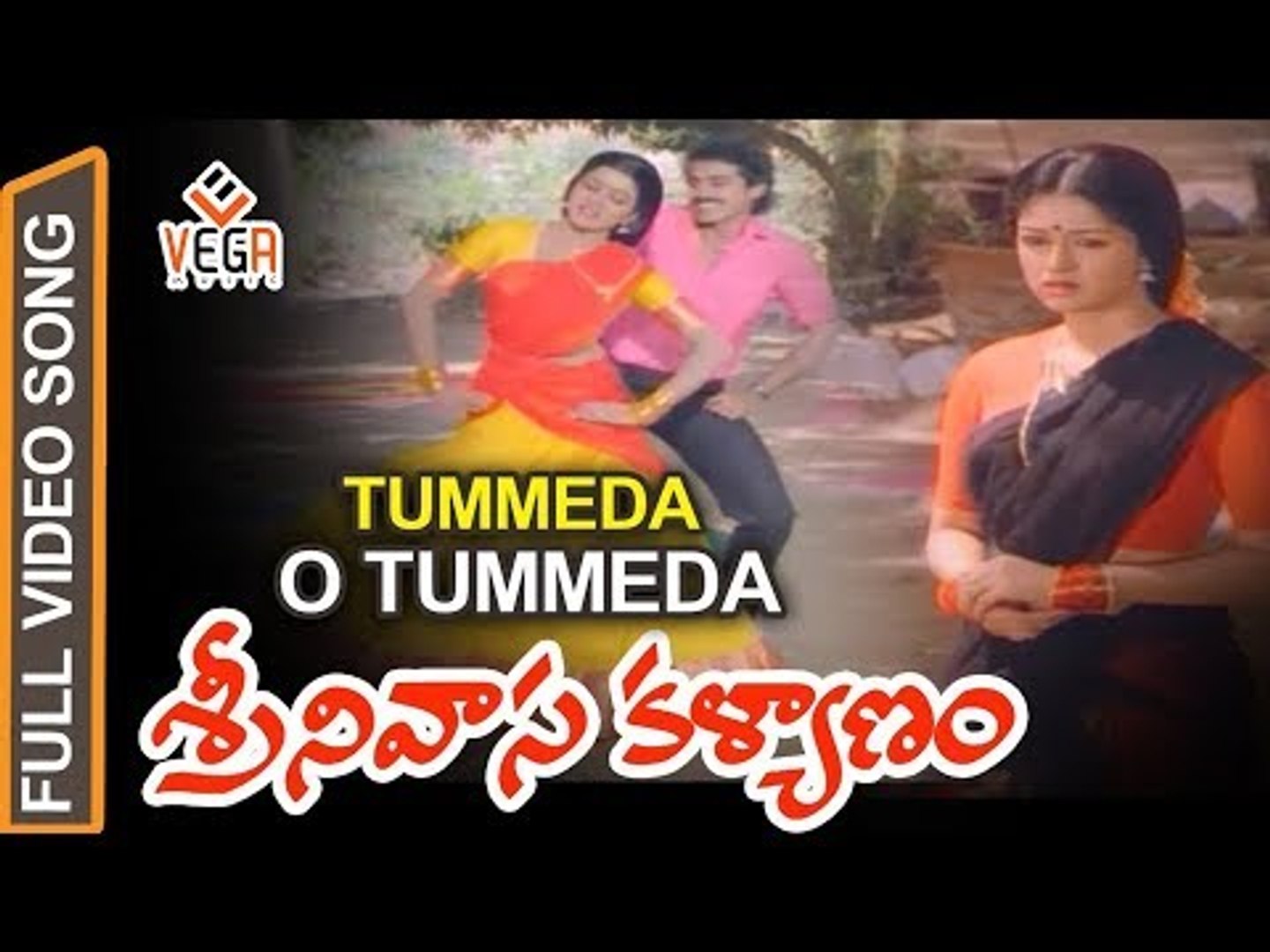 ⁣Tummeda oh tummeda song   Venkatesh,Bhanu priya   Tvnxt Music   YouTube