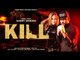 Kill (Full Video) | Garry Sandhu | Vee Music | Latest Punjabi New Songs 2018 | Fresh Media Records
