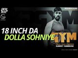 GYM (Full Song) Garry Sandhu | Latest Punjabi Song 2018