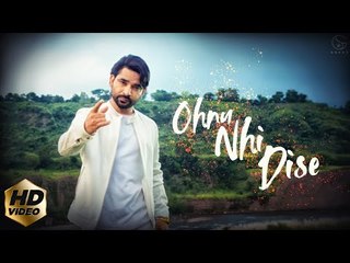 Onnu Nahi Dise - Fateh Shergill | Goldboy | Latest Punjabi Song 2018