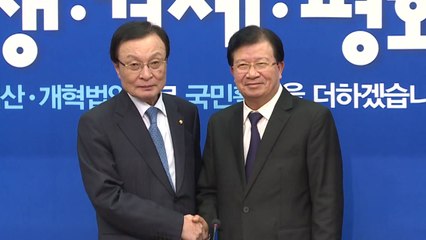 이해찬 "韓 남성, 베트남 여성 선호"...野 "정신 나간 망발" / YTN