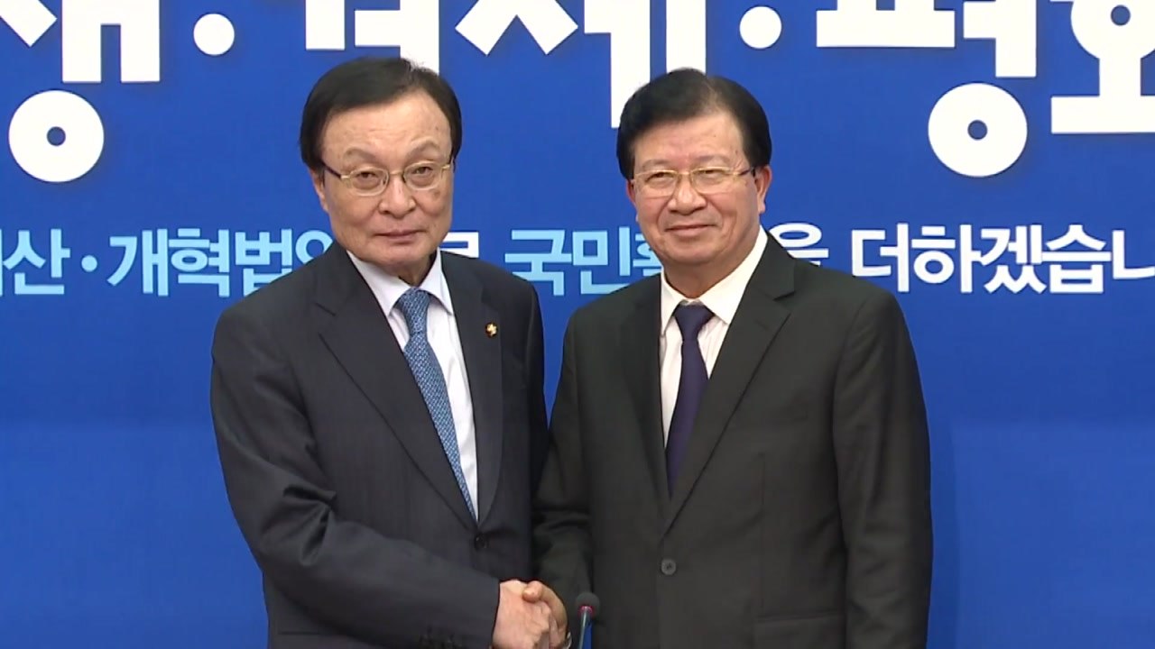 이해찬 "韓 남성, 베트남 여성 선호"...野 "정신 나간 망발" / YTN