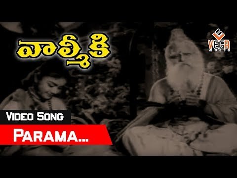 Parama Tarakamantramella || Song from Valmiki Telugu Movie | NTR,Leelavathi,Kantha Rao