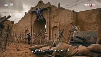 مسلســ,.ــ,ـ.ـ,ـ.ـلأ  كــ,ـ.ـ,ـ.ـ,ــود العــ,ـ,ـ,ــ.ـ,ــ,ماره الحلقه 6 - ج1